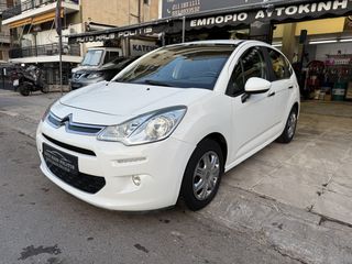 Citroen C3 2017 Automatc-thumb-4