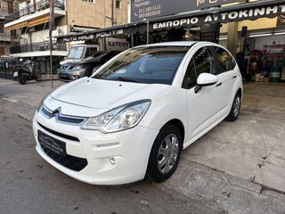 Citroen C3 2017 Automatc-thumb-5