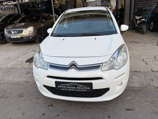 Citroen C3 2017 Automatc-thumb-11
