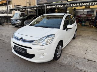 Citroen C3 2017 Automatc-thumb-17
