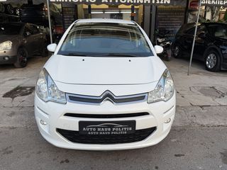 Citroen C3 2017 Automatc-thumb-21