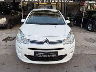 Citroen C3 2017 Automatc-thumb-22