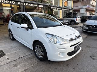 Citroen C3 2017 Automatc-thumb-24