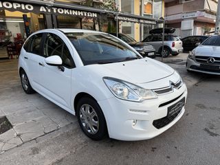 Citroen C3 2017 Automatc-thumb-26