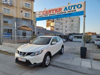 Nissan Qashqai 2017 Business 1.6 dCi-thumb-4