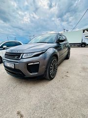 Land Rover Range Rover Evoque 2016 DYNAMIC PANORAMA NAVI