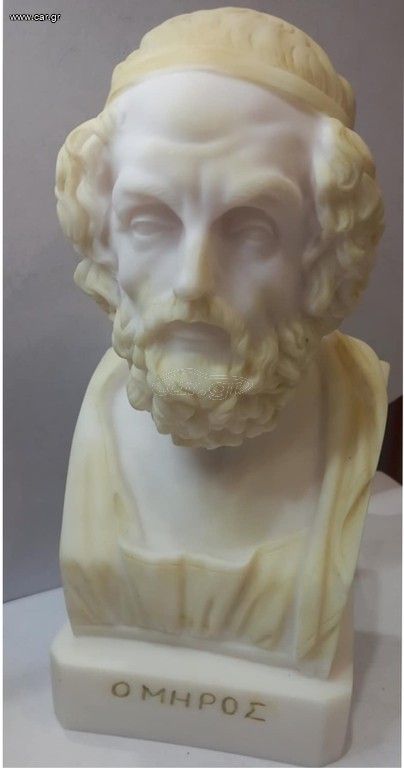 ΑΓΑΛΜΑ ΟΜΗΡΟΣ μπούστο