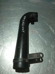 ΚΟΛΑΡΟ VW GROUP 1K0129656AK