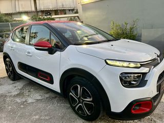 Citroen C3 2022 FACELIFT*ΟΘΟΝΗ*67000KM-thumb-16