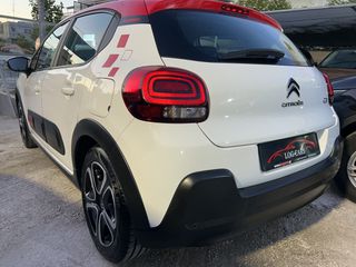 Citroen C3 2022 FACELIFT*ΟΘΟΝΗ*67000KM-thumb-9