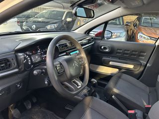 Citroen C3 2022 FACELIFT*ΟΘΟΝΗ*67000KM-thumb-21