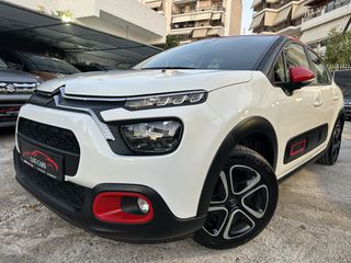 Citroen C3 2022 FACELIFT*ΟΘΟΝΗ*67000KM-thumb-1