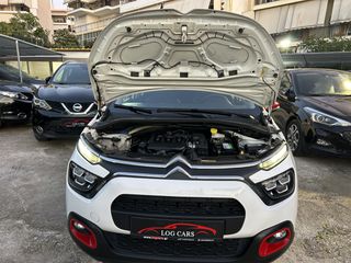 Citroen C3 2022 FACELIFT*ΟΘΟΝΗ*67000KM-thumb-14