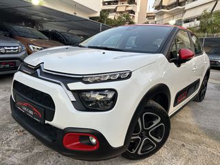 Citroen C3 2022 FACELIFT*ΟΘΟΝΗ*67000KM-thumb-26