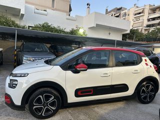 Citroen C3 2022 FACELIFT*ΟΘΟΝΗ*67000KM-thumb-18