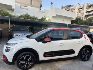 Citroen C3 2022 FACELIFT*ΟΘΟΝΗ*67000KM-thumb-13