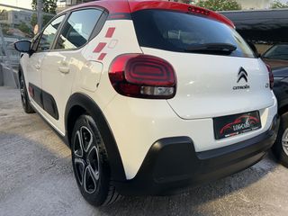 Citroen C3 2022 FACELIFT*ΟΘΟΝΗ*67000KM-thumb-10