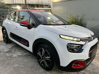 Citroen C3 2022 FACELIFT*ΟΘΟΝΗ*67000KM-thumb-15