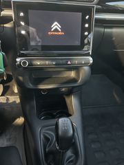 Citroen C3 2022 FACELIFT*ΟΘΟΝΗ*67000KM-thumb-12