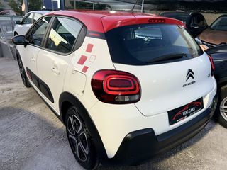 Citroen C3 2022 FACELIFT*ΟΘΟΝΗ*67000KM-thumb-4