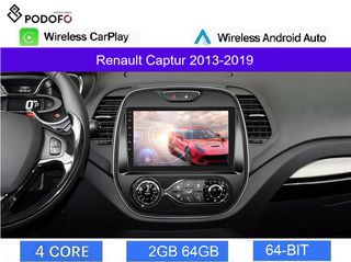 Renault Captur 2013-2019 9" Οθόνη Android Navigation | 2GB+64GB | Ασύρματο CarPlay & Aσύρματο Android Auto | GPS | WiFi | EQ | HiFi | FM/RDS