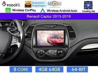 Renault Captur 2013-2019 9" Οθόνη Android 15 | 4GB RAM + 64GB ROM | 8-Core Snapdragon | Ασύρματο CarPlay & Ασύρματο Android Auto | GPS | WiFi | DSP | FM/RDS