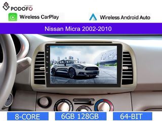 Nissan Micra 2002-2010 | 9" Οθόνη Android 13 | 8-πύρηνος | 6GB 128GB | Ασύρματο CarPlay & Android Auto | GPS | WiFi | FM RDS | DSP