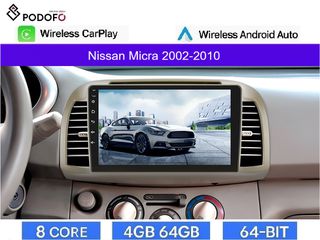 Nissan Micra 2002-2010 Οθόνη 9" Android Car Radio 4+64GB 8-Core Ασύρματο CarPlay & Aσύρματο Android Auto GPS WiFi DSP