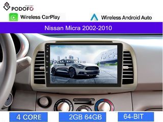 Nissan Micra 2002-2010 Android Car Radio 9" 2+64GB Ασύρματο CarPlay & Aσύρματο Android Auto GPS WiFi EQ