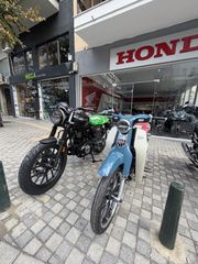 Honda Super Cub 2025 C125-thumb-4