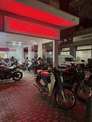 Honda Super Cub 2025 C125-thumb-10
