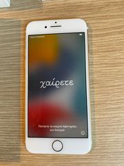 Apple iPhone 7 128GB