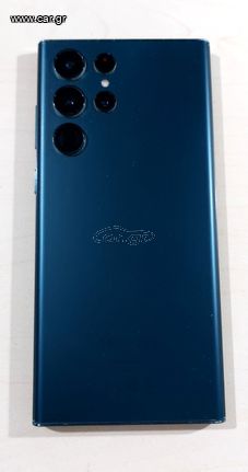 Samsung Galaxy S22 ULTRA-thumb-2