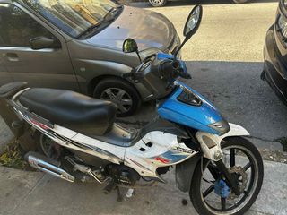 Daytona Sprinter 125 2016