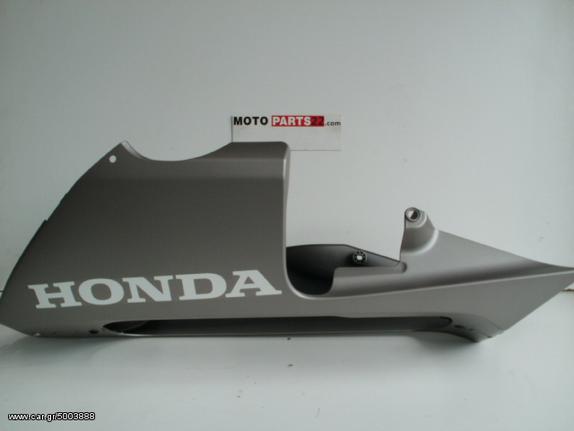 HONDA CBR 600 RR 04 05 ΑΡΙΣΤΕΡΟ ΚΟΜΜΑΤΙ ΚΑΡΙΝΑΣ ΜΕ ΛΕΥΚΟ ΑΥΤΟΚΟΛΛΗΤΟ ΚΑΙΝΟΥΡΓΙΟ 