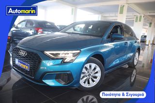 Audi A3 2022 s-tronic navi tfsi euro6 / 6 Χρόνια Δωρεάν Service