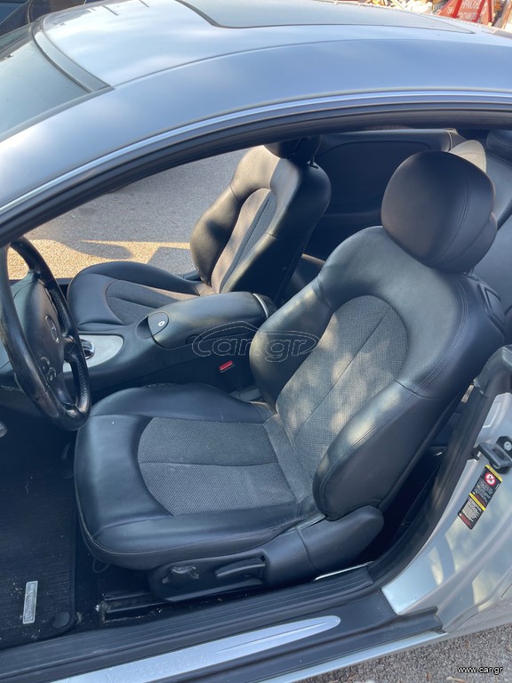 Σαλόνι clk w209