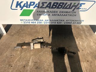 ΗΜΙΑΞΟΝΙΟ ΔΕΞΙΟ  PEUGEOT 106 RALLY (1996-2003) ΤΥΠΟΣ ΜΗΧΑΝΗΣ : NFX (1.587cc)