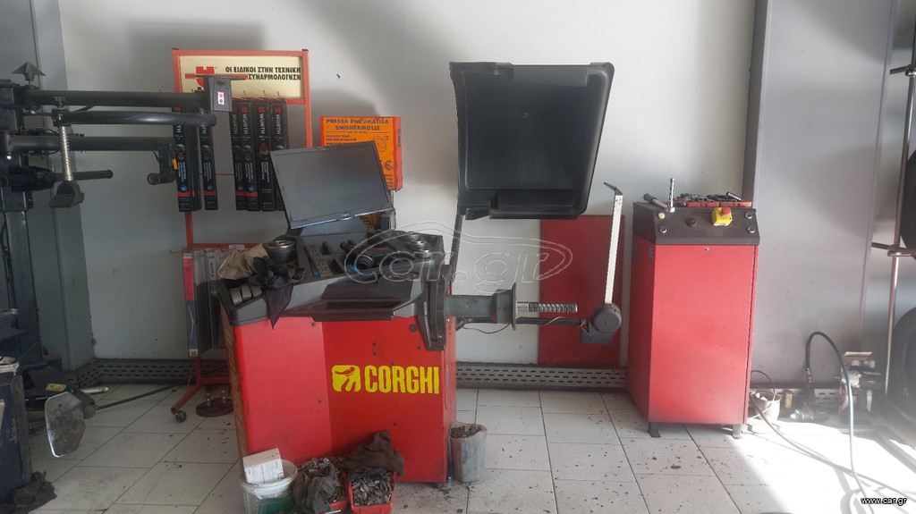 ΖΥΓΟΣΤΑΘΜΙΣΗ CORGHI EM7470