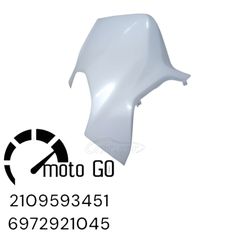 SYM TL 500 ΑΡΙΣΤΕΡΟ FAIRING ΛΕΥΚΟ-thumb-1