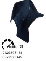 SYM TL 500 ΑΡΙΣΤΕΡΟ FAIRING/ΕΜΠΡΟΣΘΙΑ ΑΡΙΣΤΕΡΗ ΜΑΥΡΗ ΠΟΔΙΑ ΘΕΛΕΙ ΒΑΨΙΜΟ