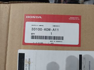 Φανάρι εμπρός adv350