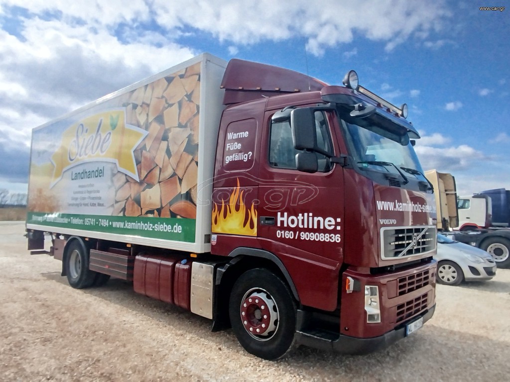 Κόφα Volvo 2008 FH 13 400 EURO-5 ΜΕ ΥΔΡΑΥΛΙΚΗ ΠΟΡΤΑ ΚΑΙ ΡΥΜΟΥΛΚΑ