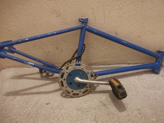 Ποδηλατο BMX Retro 80's