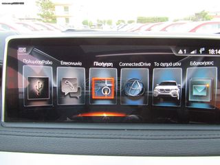 Bmw X6 2017 XDRIVE 30D SPORTPACKET ΗΛΙΟΡΟΦΗ ΔΕΡΜΑ ΝΑVI ΠΡΟΣΦΟΡΑ-thumb-16