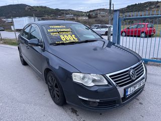 Volkswagen Passat 2007 800euro ΠΡΟΚΑΤΑΒΟΛΗ ΕΥΚΟΛΙΕΣ ΜΕ ΔΟΣΕΙΣ ΧΩΡΙΣ ΤΡΑΠΕΖΕΣ