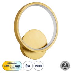 Φωτιστικό Τοίχου - Απλίκα Design LED CCT 9W 1080lm 300° AC 220-240V - Εναλλαγή Φωτισμού μέσω Διακόπτη On/Off All In One Ψυχρό 6000k+Φυσικό 4500k+Θερμό 2700k Μ20 x Π5.5 x Υ23cm - Χρυσό Βούρτσας