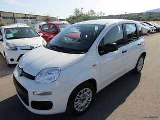 Fiat Panda 2017 ΠΑΡΑΔΟΣΗ ΚΑΙ ΣΤΟΝ ΠΕΙΡΑΙΑ