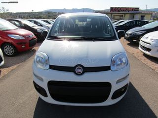 Fiat Panda 2017 ΠΑΡΑΔΟΣΗ ΚΑΙ ΣΤΟΝ ΠΕΙΡΑΙΑ-thumb-1