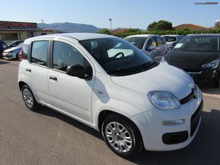 Fiat Panda 2017 ΠΑΡΑΔΟΣΗ ΚΑΙ ΣΤΟΝ ΠΕΙΡΑΙΑ-thumb-2